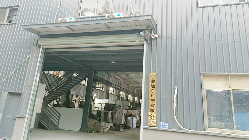 Ningbo Mindong Machinery Co., Ltd.